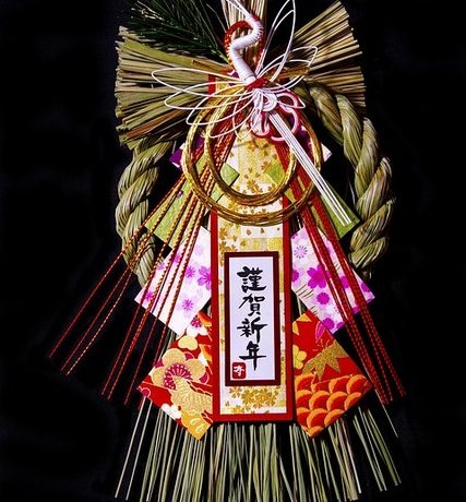 日本の伝統が美しい 年中行事と月別の縁起物をご紹介 縁起物に関わる情報サイト 縁起物百科事典