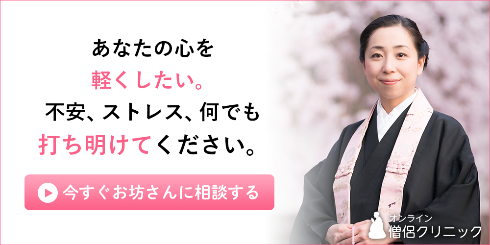 家に出ると縁起がいい ヤモリが運んで来る幸運や金運アップのパターンを徹底解説 縁起物に関わる情報サイト 縁起物百科事典